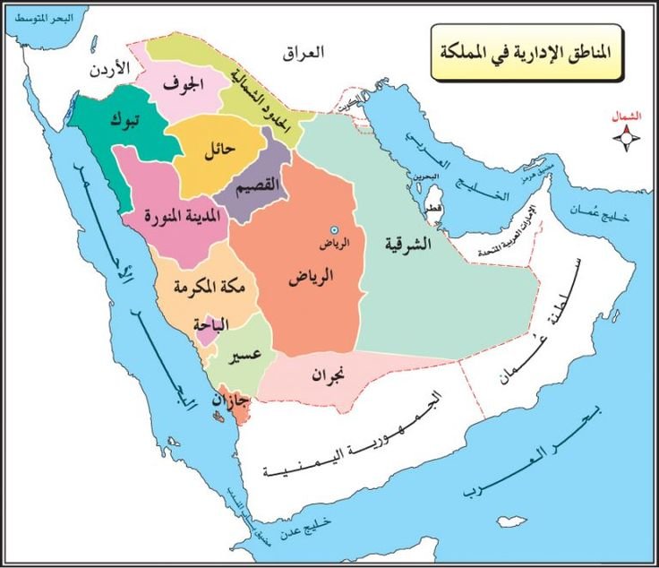 خريطة السعودية 4